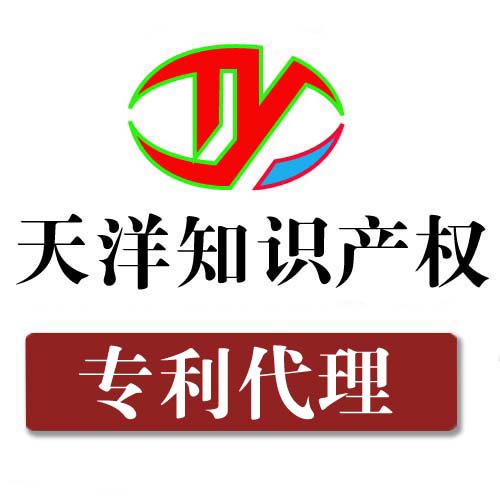 江苏公司南通专利申请生产