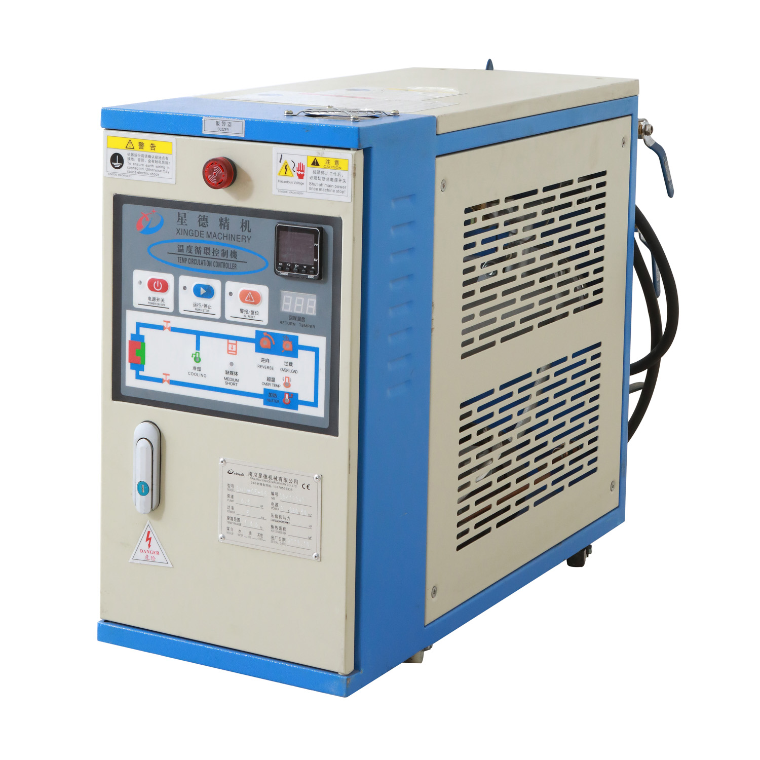5HP air chiller front