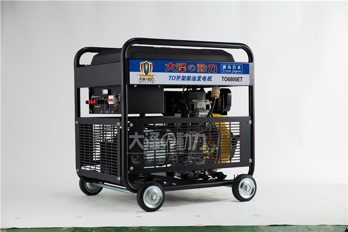 大泽5kw柴油发电机组图片