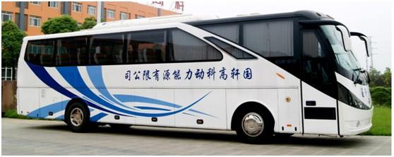 青岛到梅州直达卧铺大巴车156-8911-1058较新动态