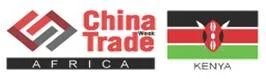 非洲中国贸易周钢铁炉料