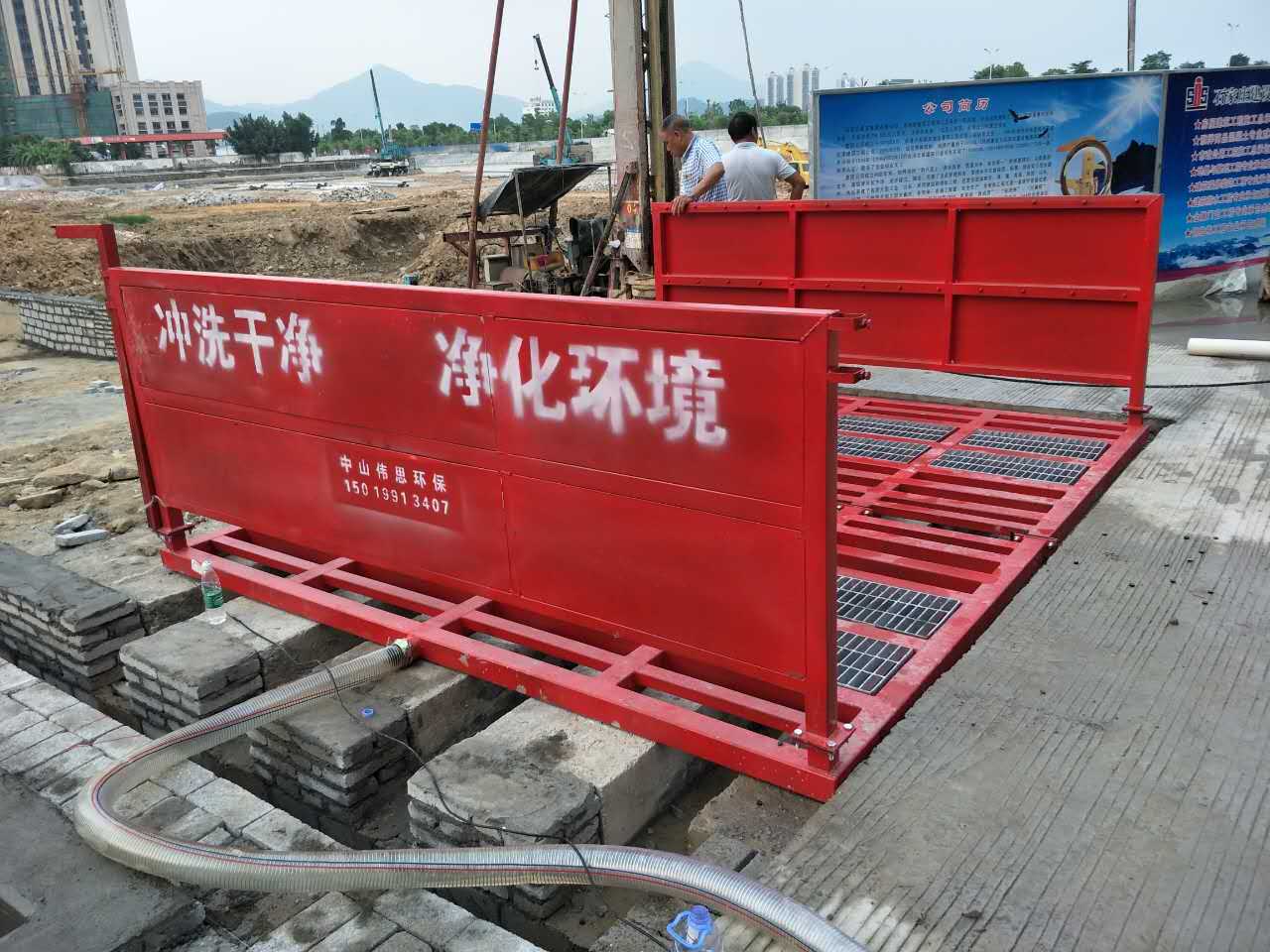 广州荔湾工地车辆冲洗平台自动洗车台