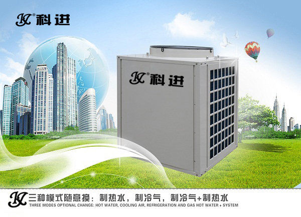 嵩县空气能热水器**直销煤改电热水工程设备