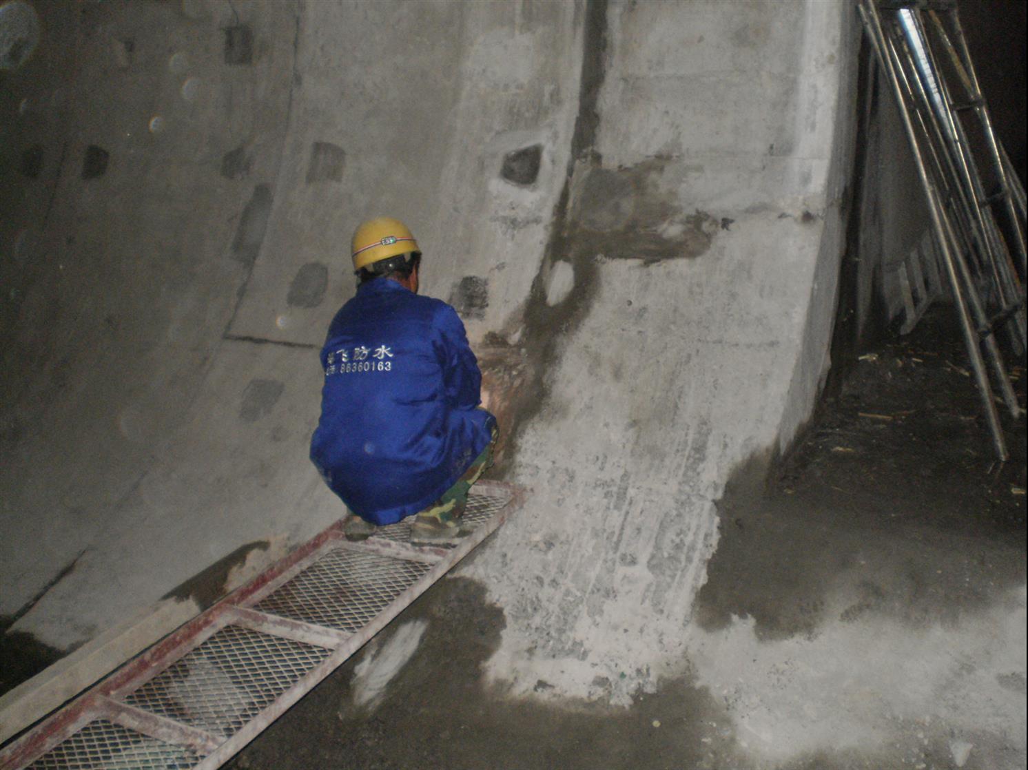 定西专业隧道防水堵漏施工技术