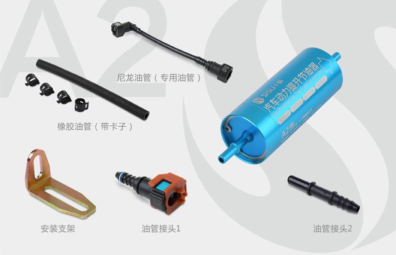 衢州小排量汽车动力提升