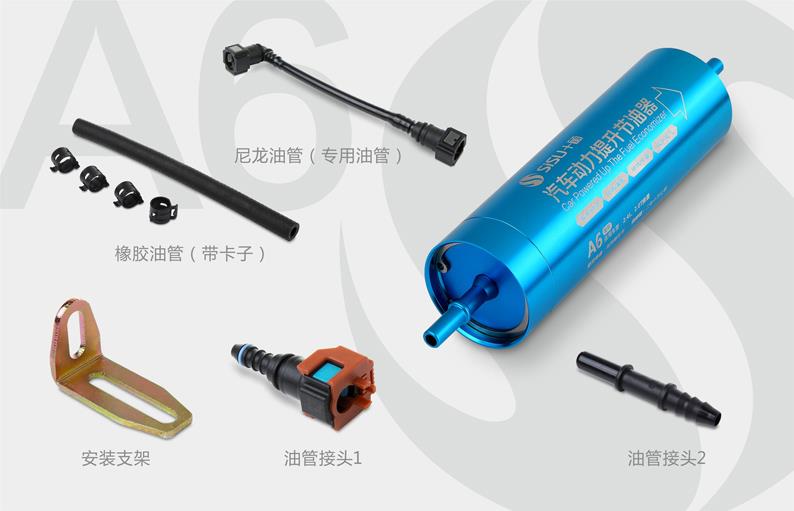 景德镇小排量汽车动力提升加盟代理