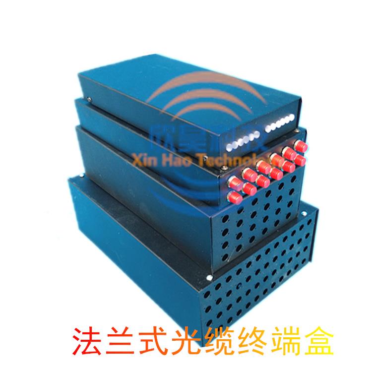 6口光缆终端盒光纤盒