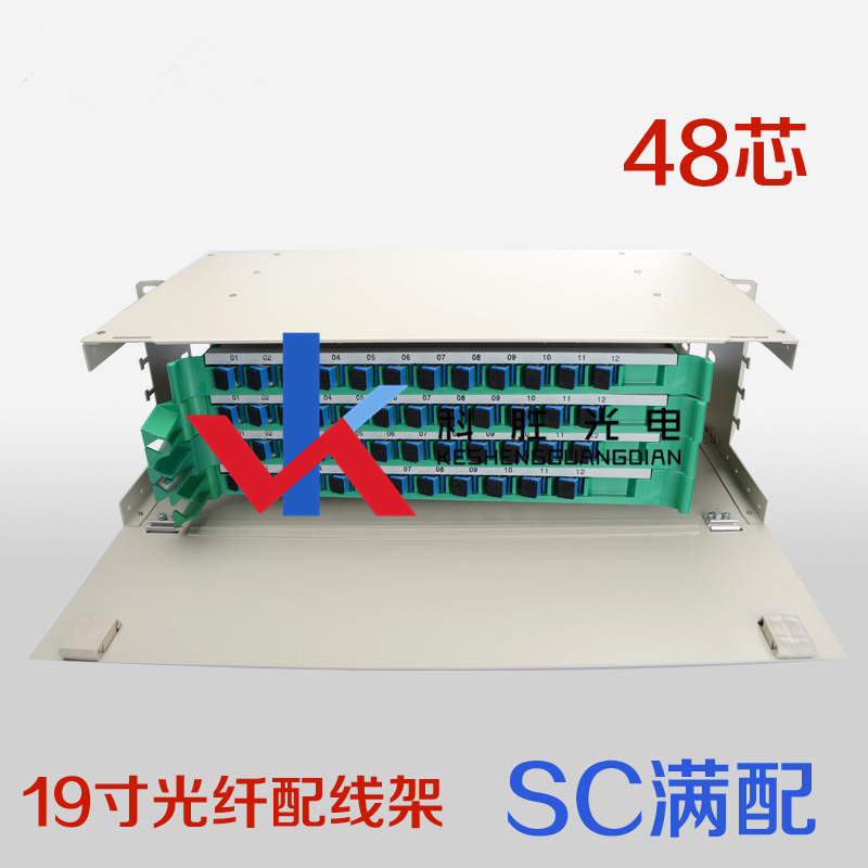 48芯ODF-SC (9)