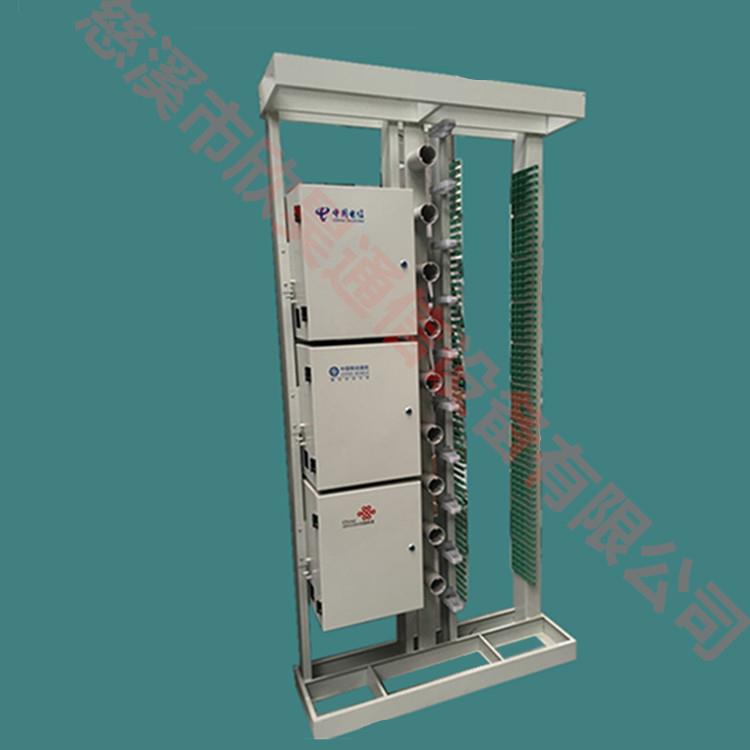 移动机房48芯ODF光纤配线架19英寸