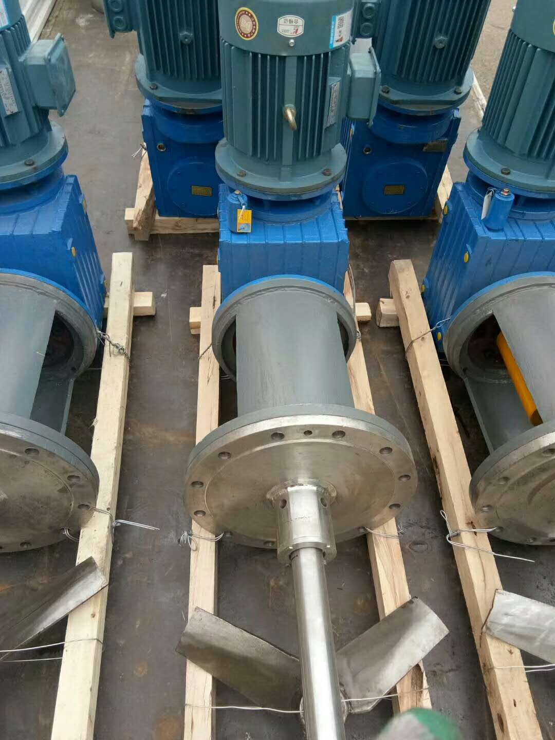 黑龙江七台河吸收塔搅拌器   +搅拌器的作用