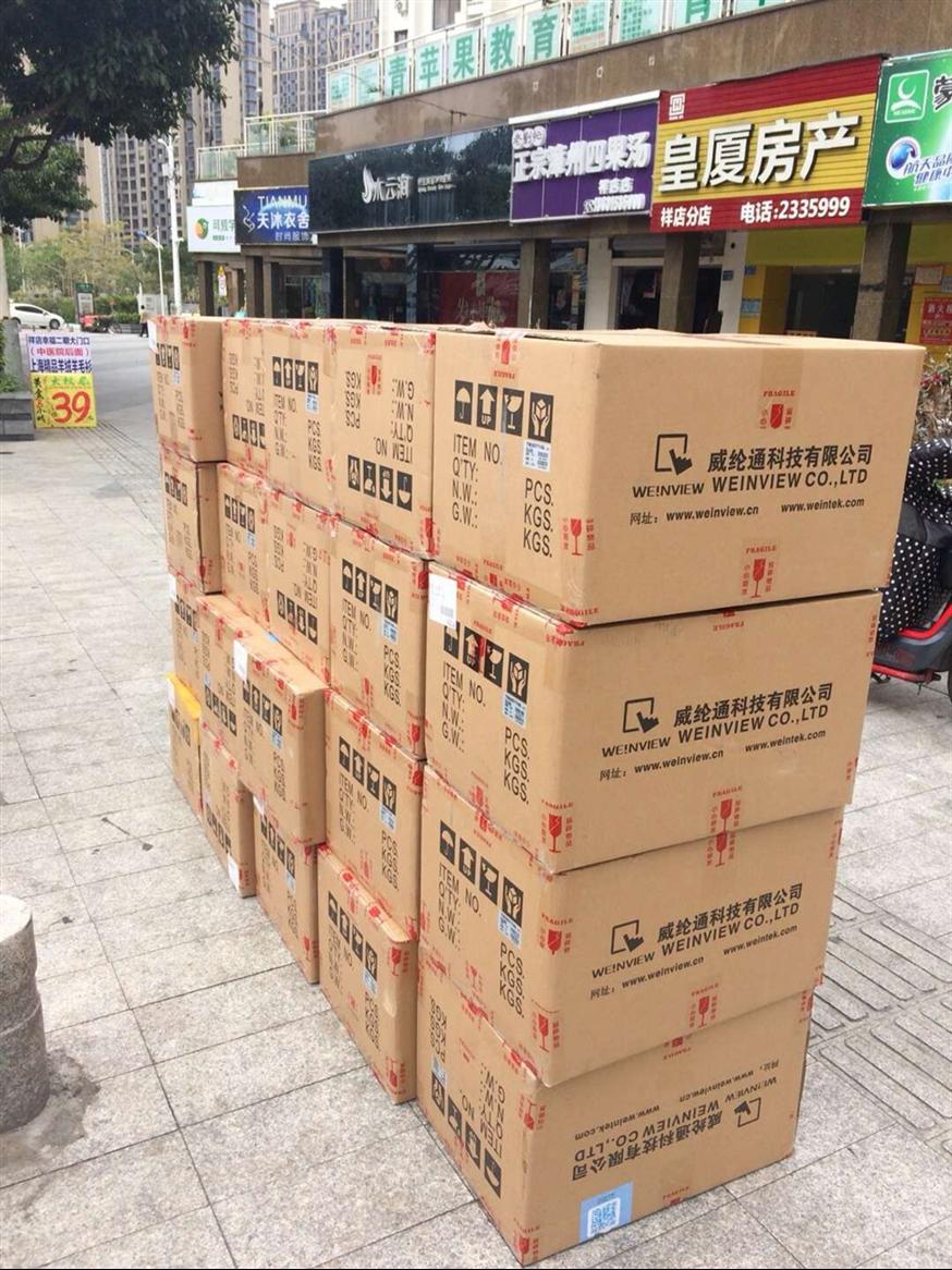 阜新WEINVIEW闽台威纶触摸屏出售