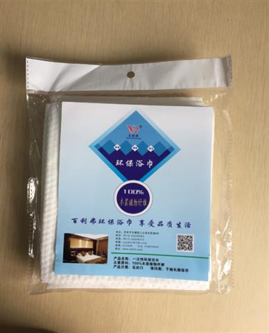 江苏服装衬布厂家电话