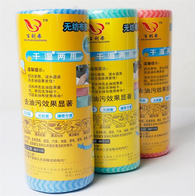 提供点断抹布厂家电话