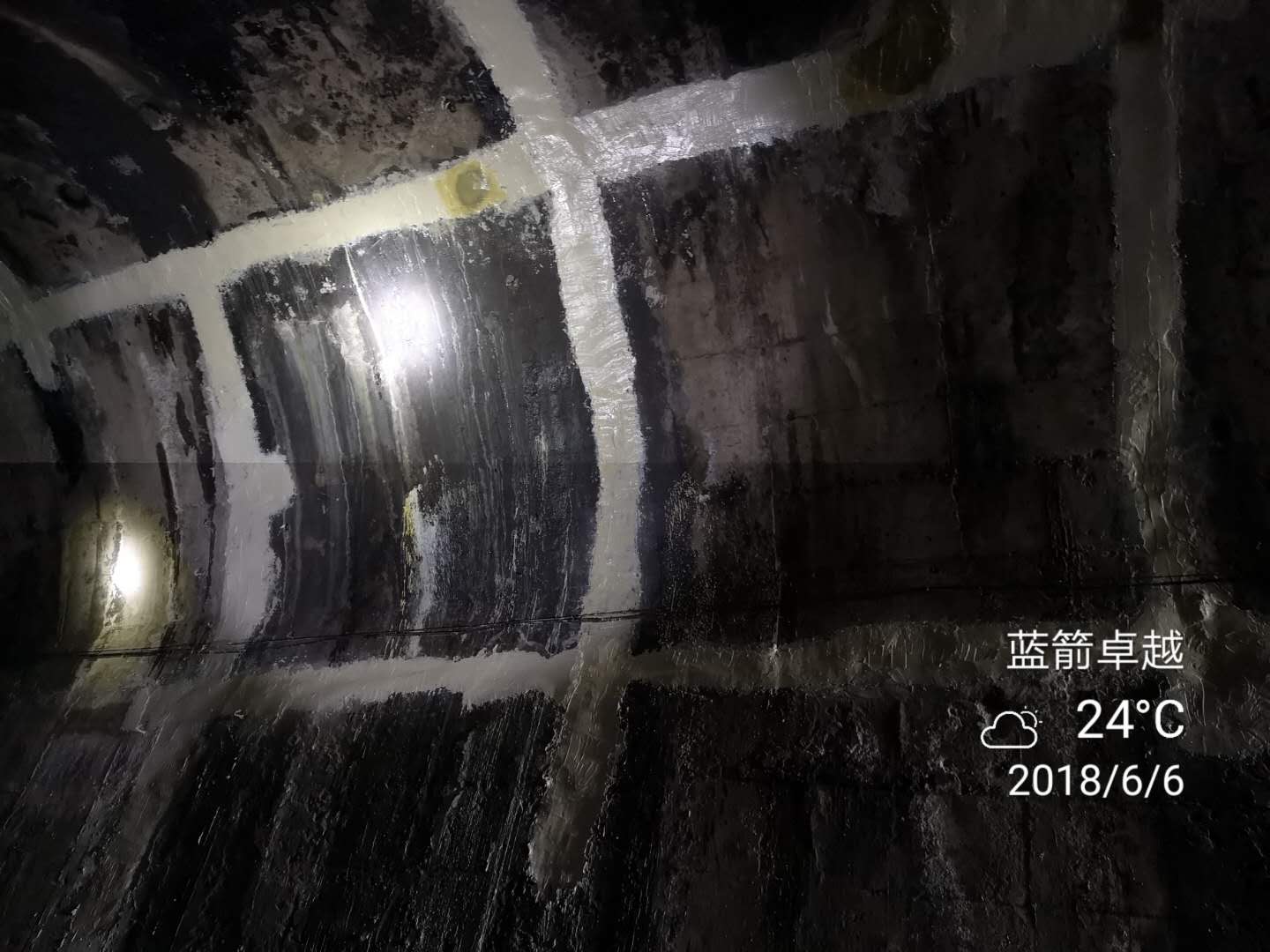 陕西西安隧道堵漏公司