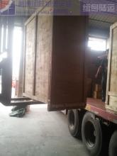 安徽缅甸汽运海运出口工业原料