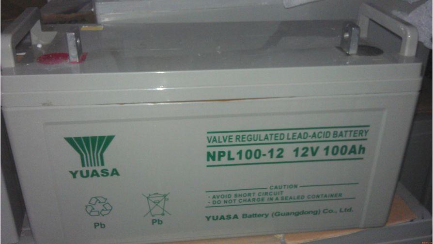 汤浅蓄电池NPL200-12/12V200AH价格