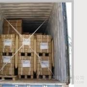 杭州海运出口拼箱西班牙