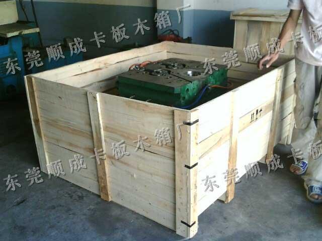 广州出口木箱