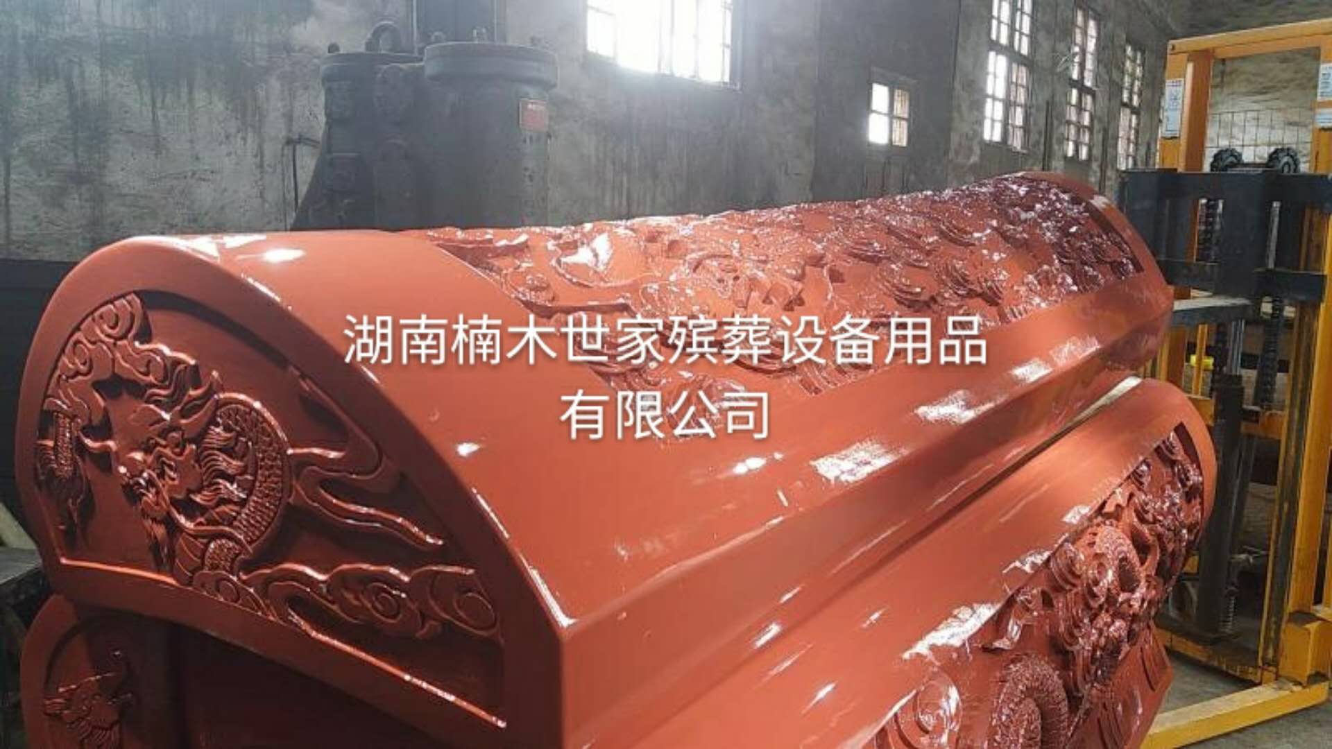 长沙订做金丝楠木寿材报价