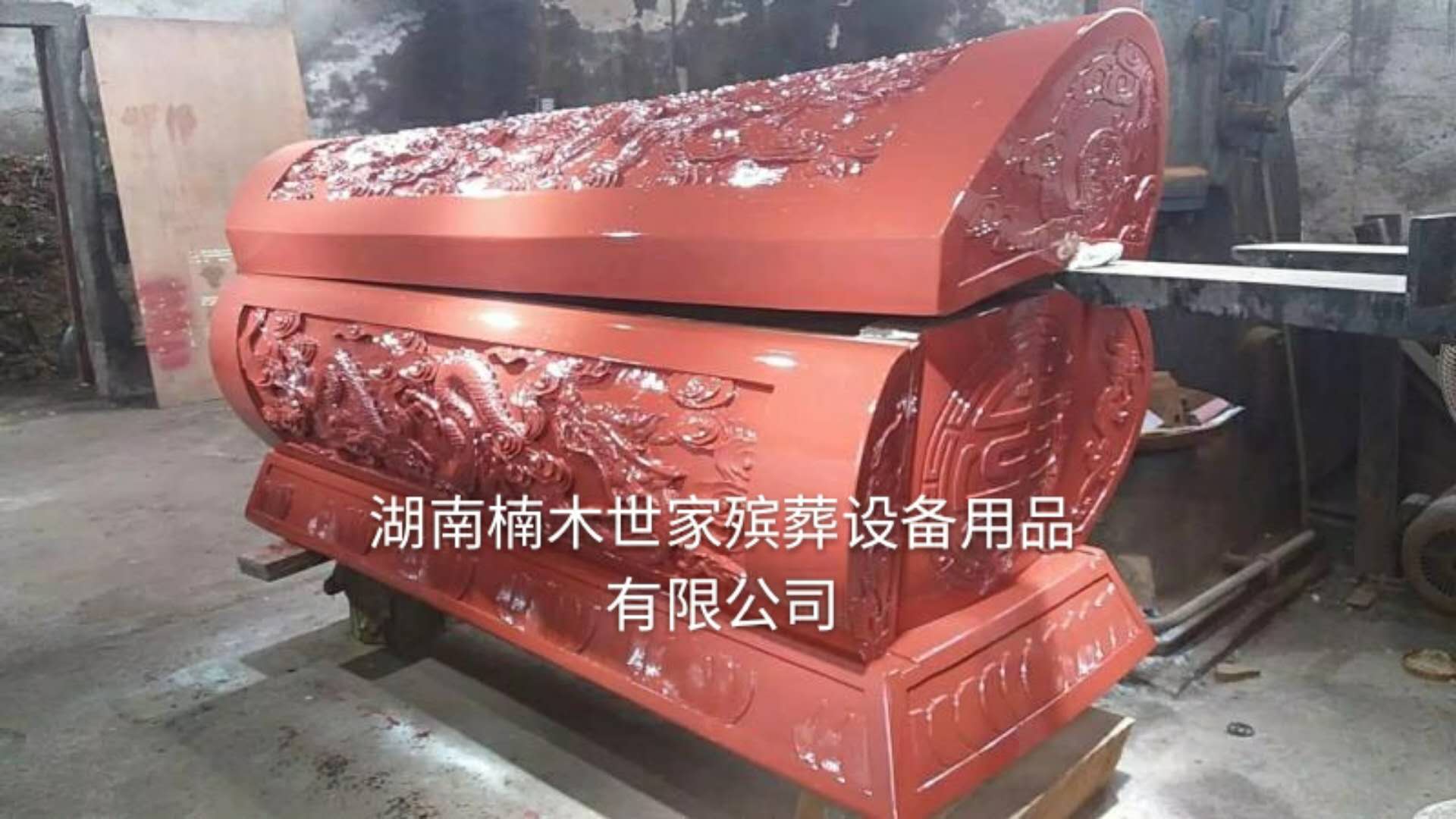长沙订做金丝楠木寿材报价