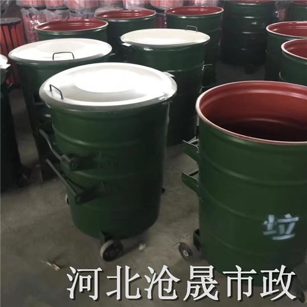 青岛环卫垃圾桶果皮箱