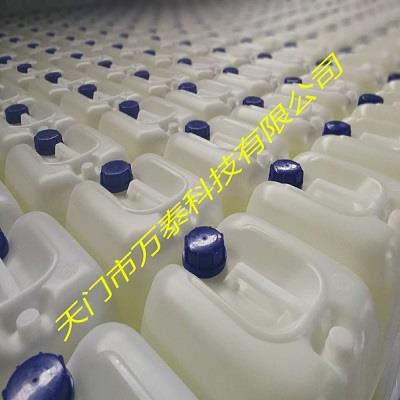 湖南过氧化新癸酸叔丁酯生产厂家