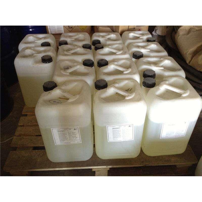 湖南过氧化新癸酸叔丁酯生产厂家