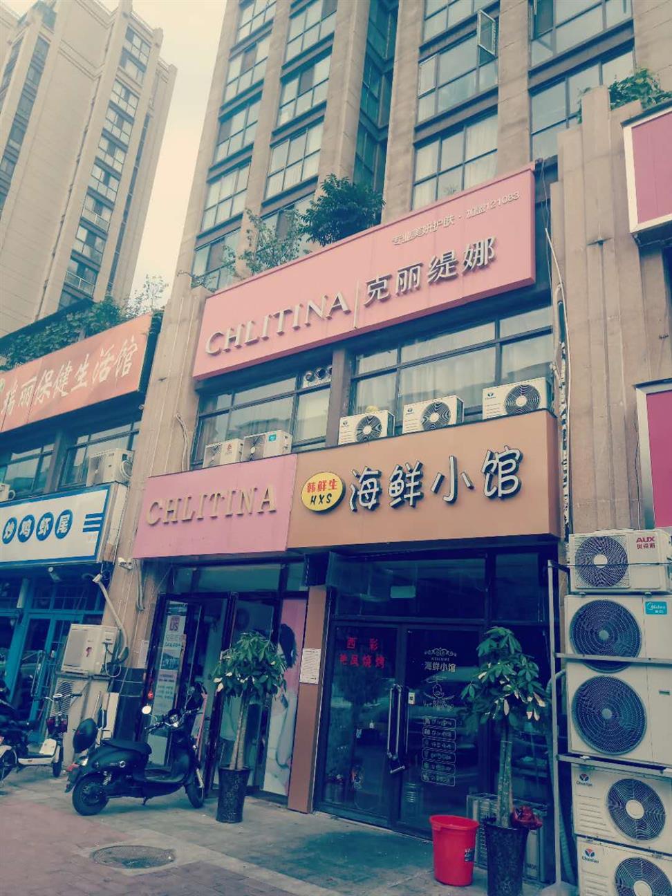 三明美容院拓客公司