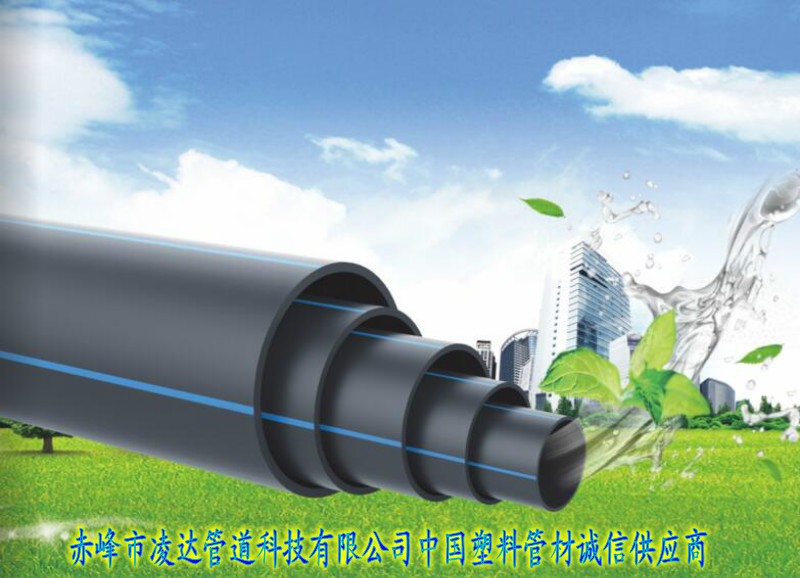 奈曼HDPE钢带增强管信得过好产品