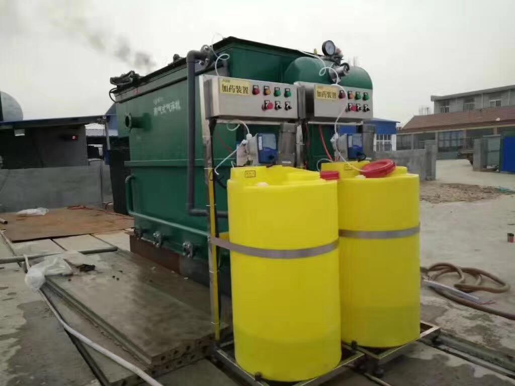 黔东南屠宰废水处理设备公司