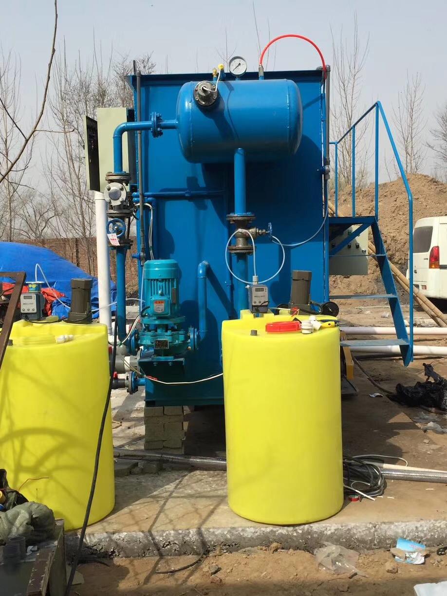 黔東南屠宰廢水處理設(shè)備廠家直銷