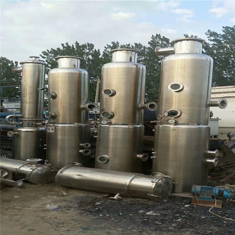 保定二手多效蒸发器