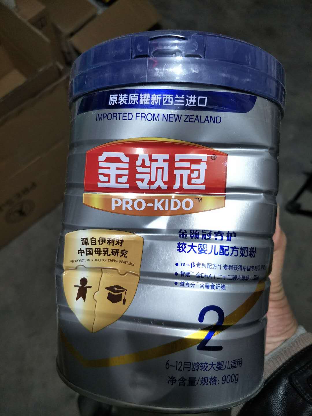 银川收购临过期奶粉