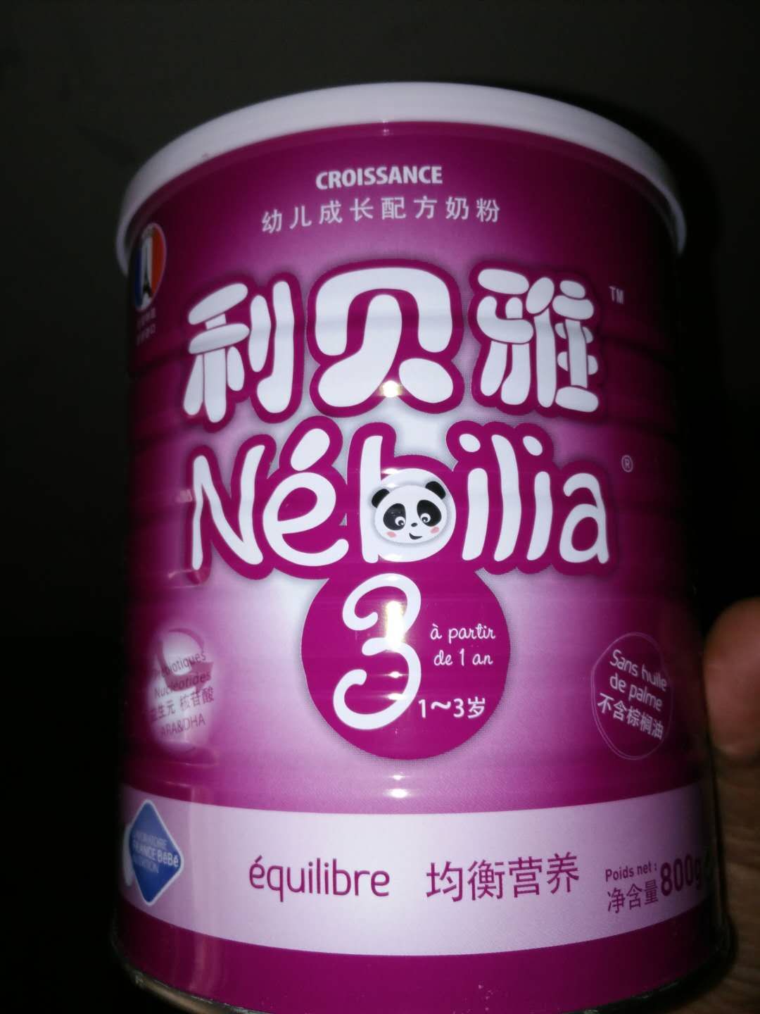 山东收购临过期奶粉