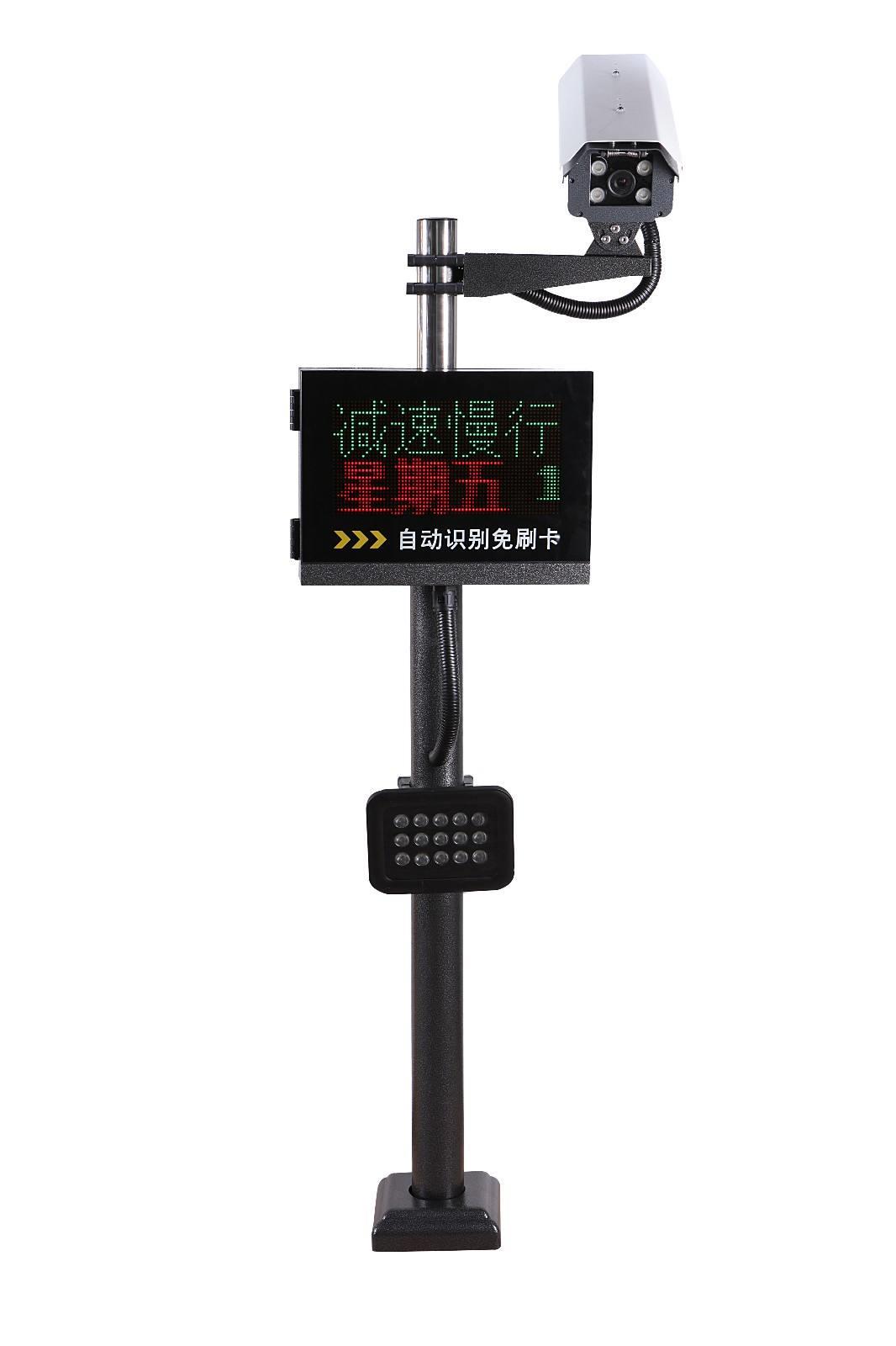 溧阳车牌识别