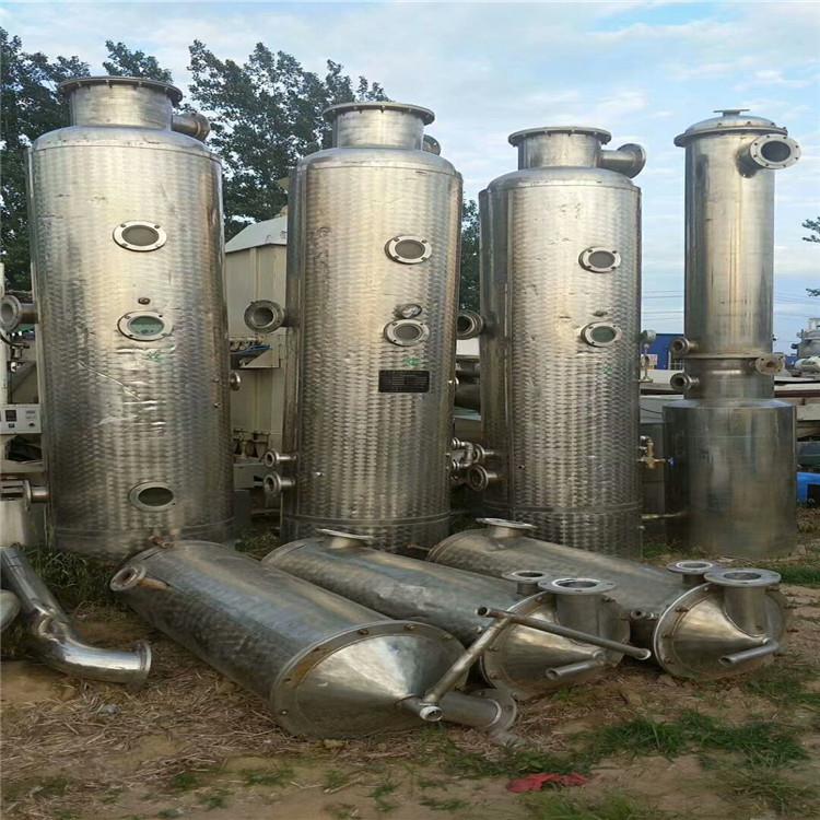 南昌二手多效蒸发器费用