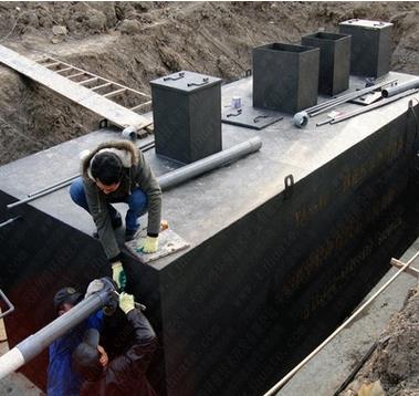 凱里市洗滌廠廢水處理設(shè)備生產(chǎn)商