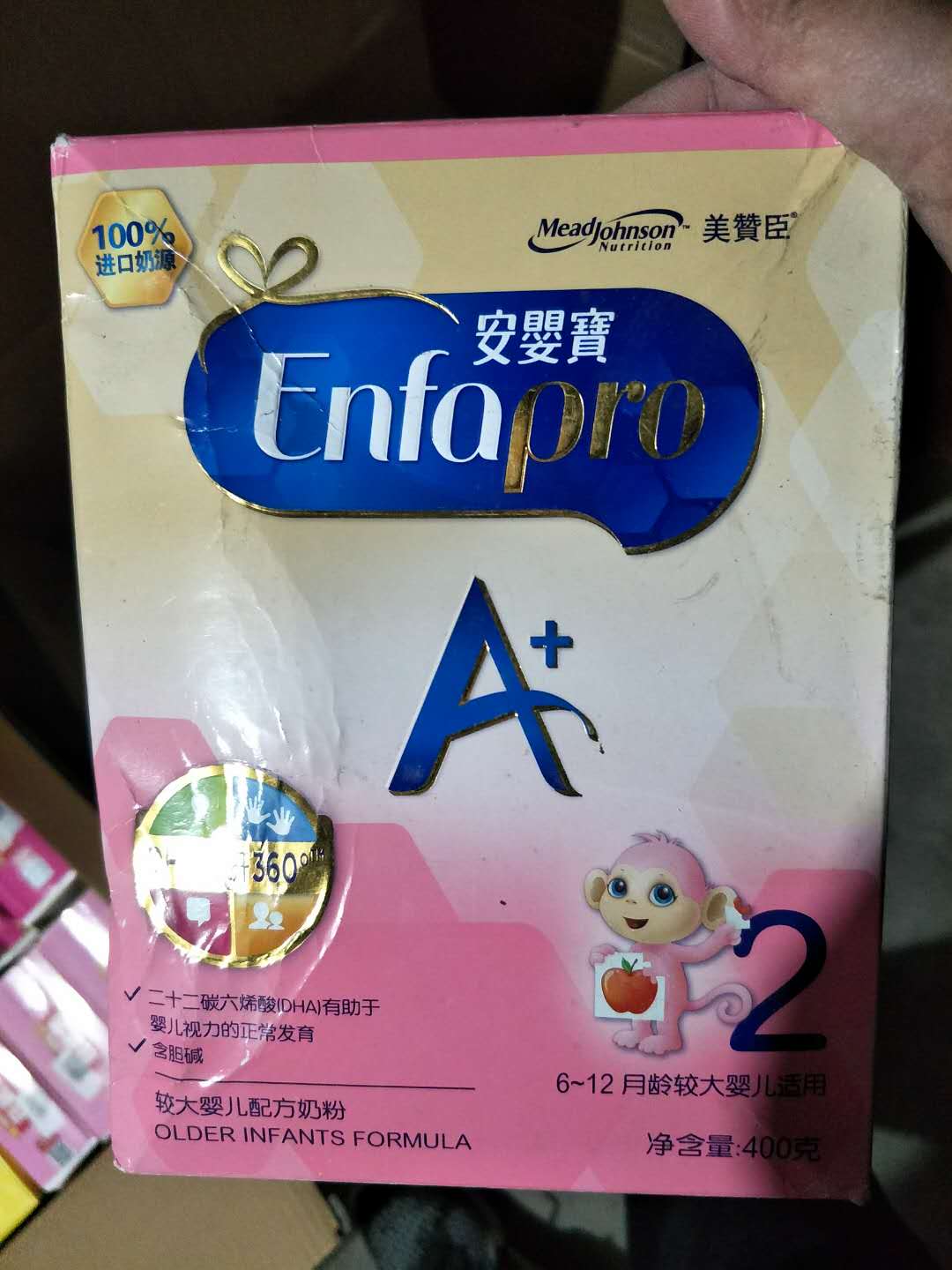 陕西收购临过期奶粉