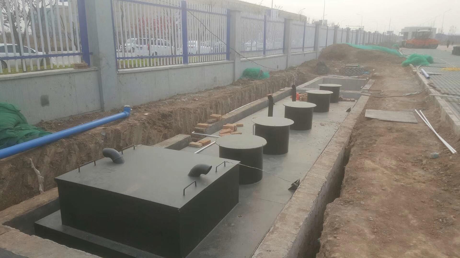 安徽一体化污水处理设备定制