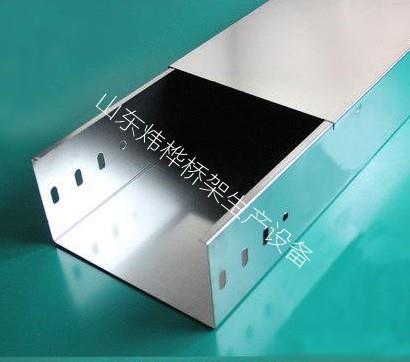 贵州电缆桥架全自动生产设备报价