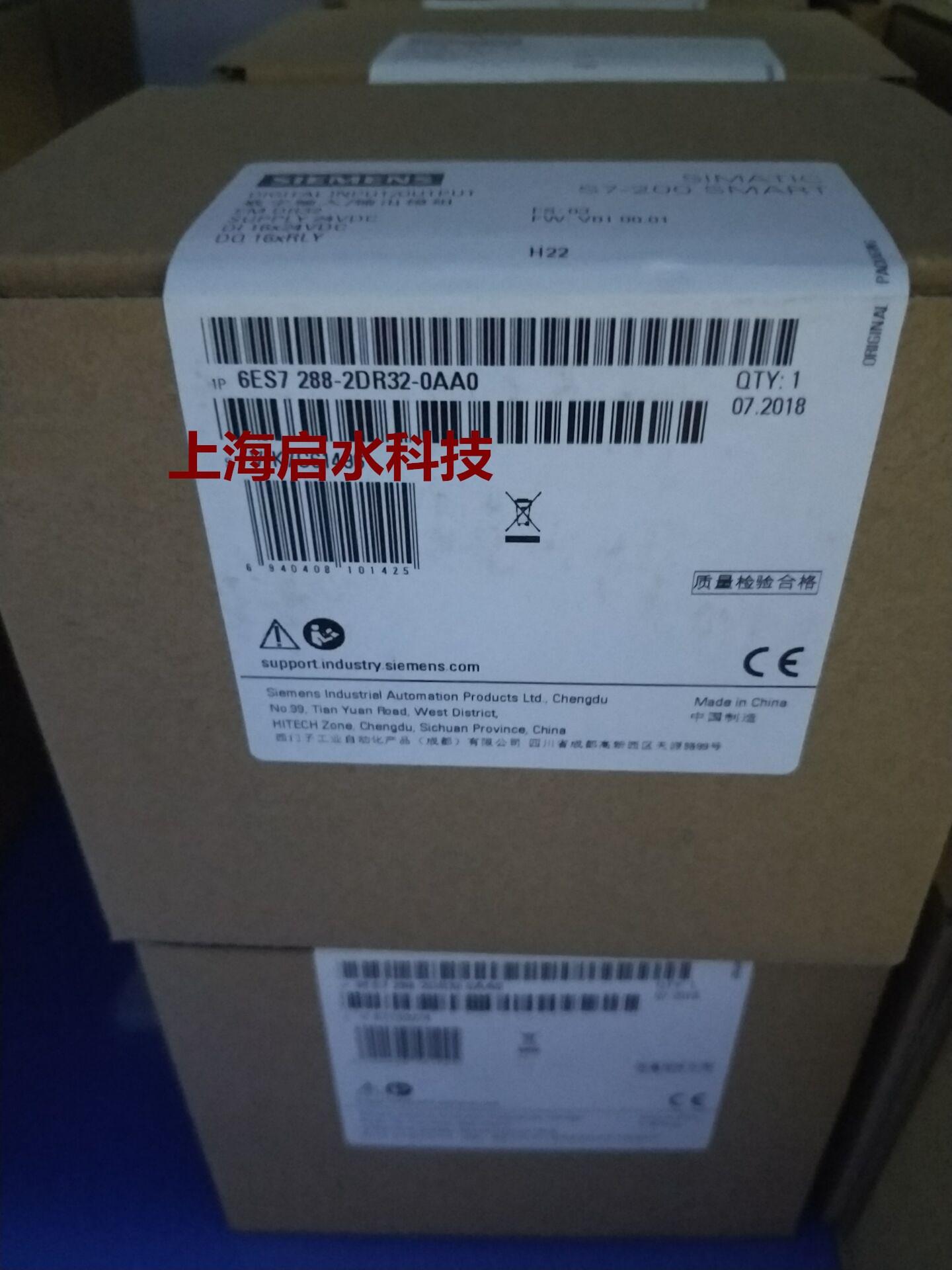 西门子模块6ES7223-1BM22-0XA8