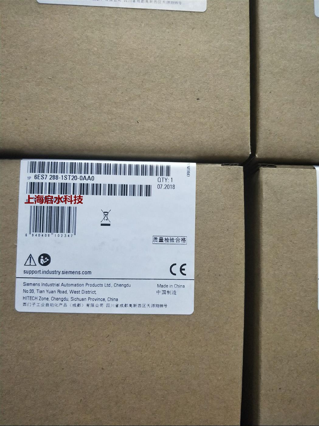 西门子模块6ES7231-7PB22-0XA8