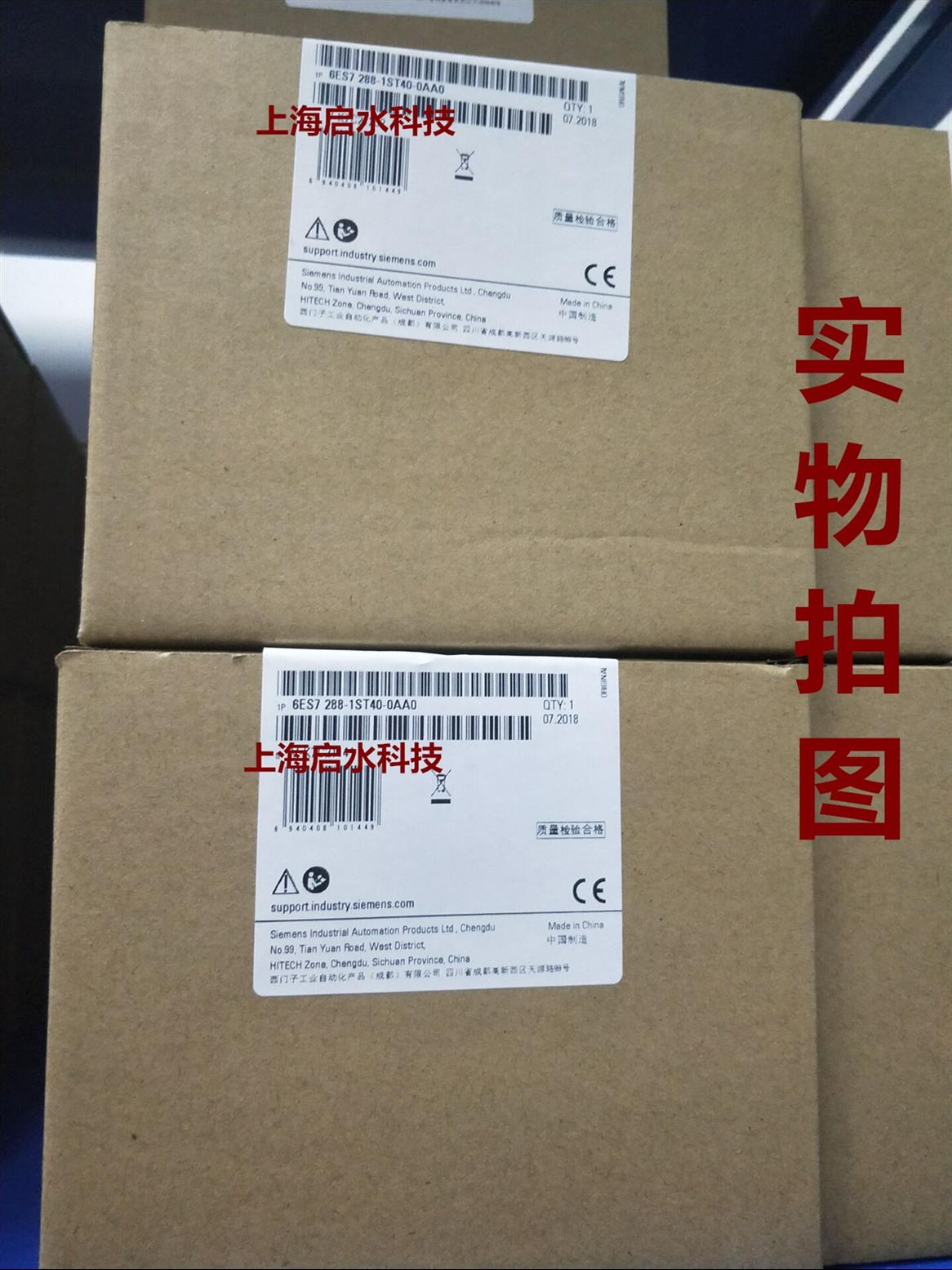 西门子模块6ES7223-1BM22-0XA8