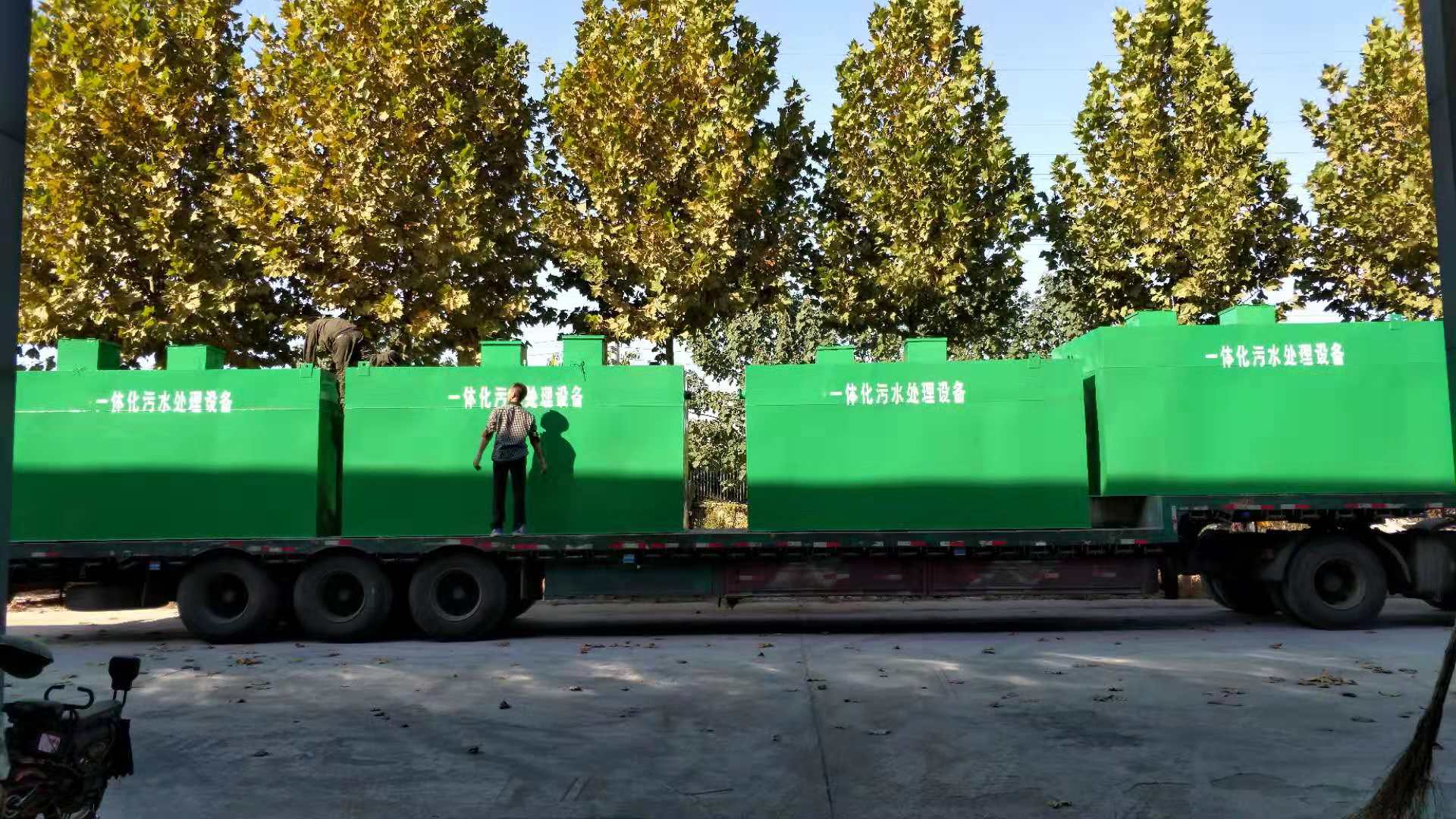 blob