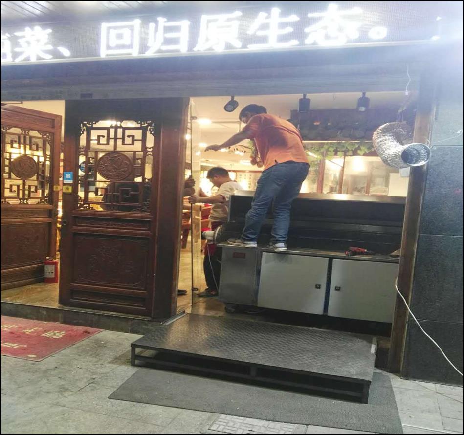 德阳专业油烟检测公司