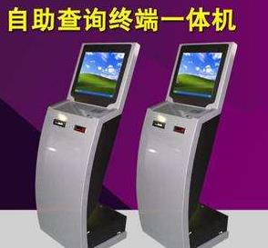 铜陵台式查询机厂商