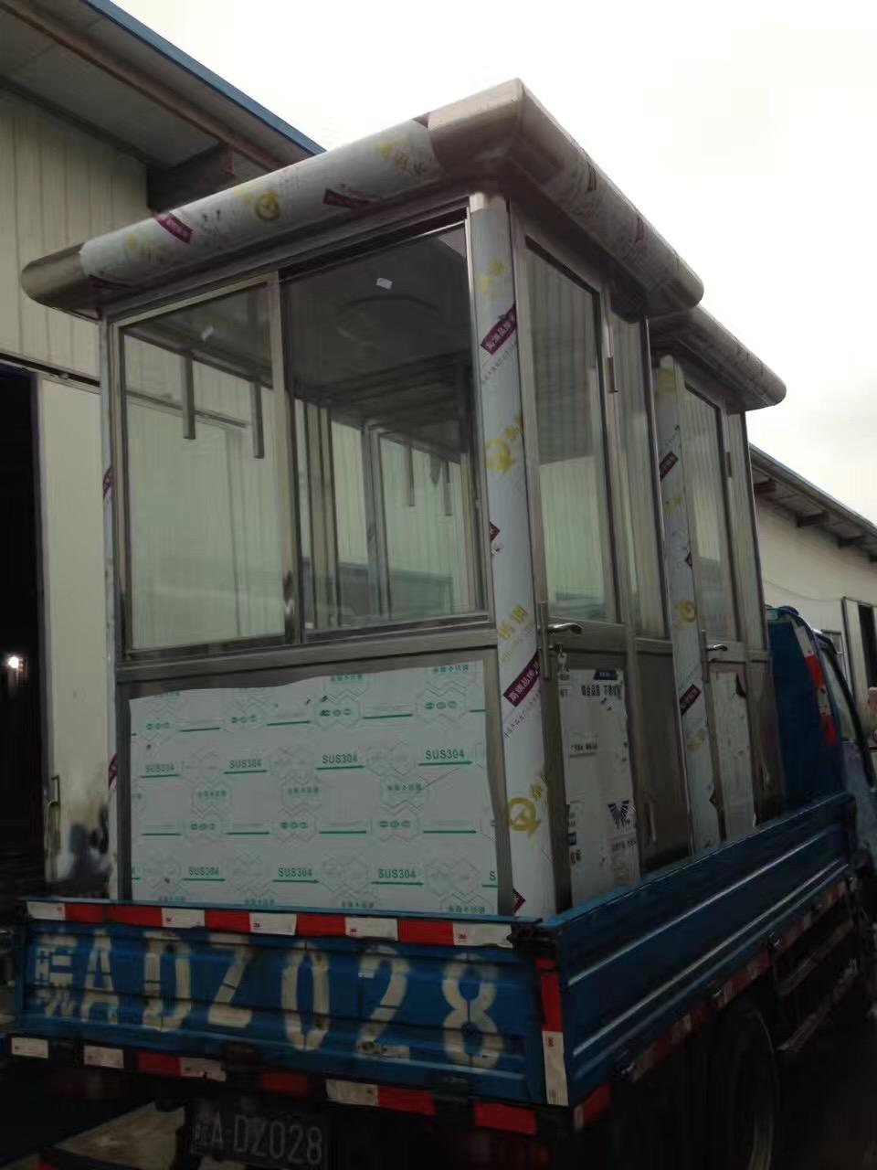 亳州保安室岗亭