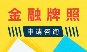 广西保险代理