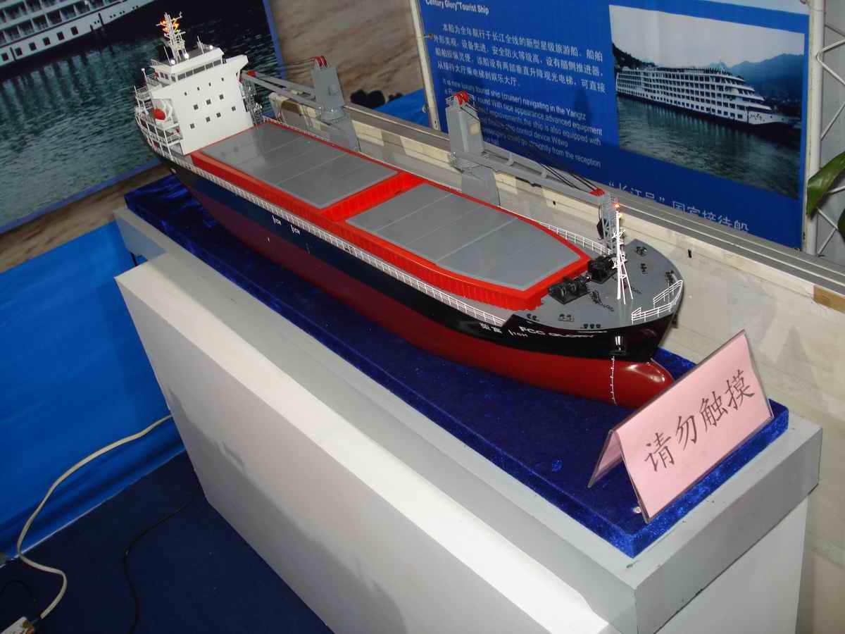 贵阳轮船模型价格