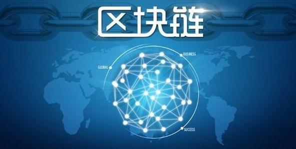 新加坡成立基金会多少钱